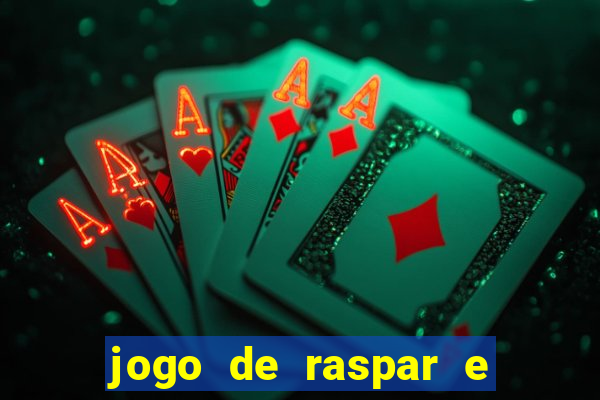 jogo de raspar e ganhar dinheiro de verdade